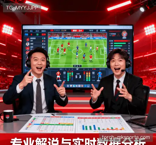 我们的竞争壁垒